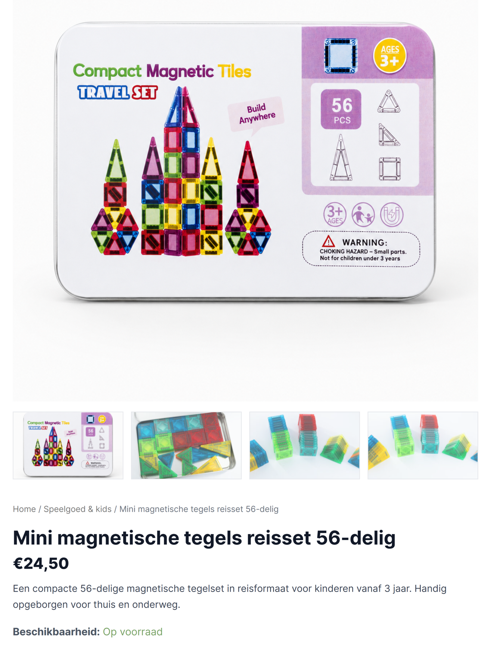 Productpagina van RH Winkel